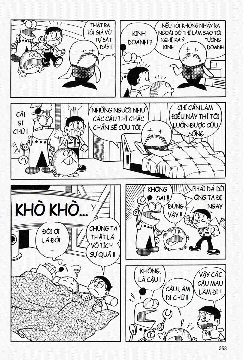 Truyện Tranh Mojako trang 4