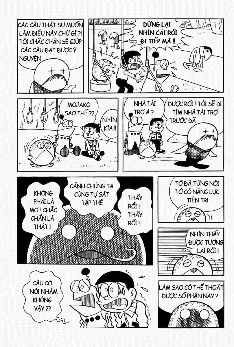 Truyện Tranh Mojako trang 4