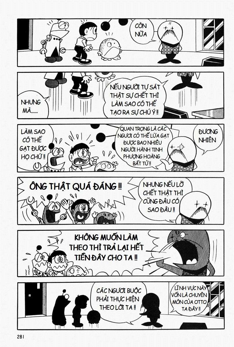 Truyện Tranh Mojako trang 4