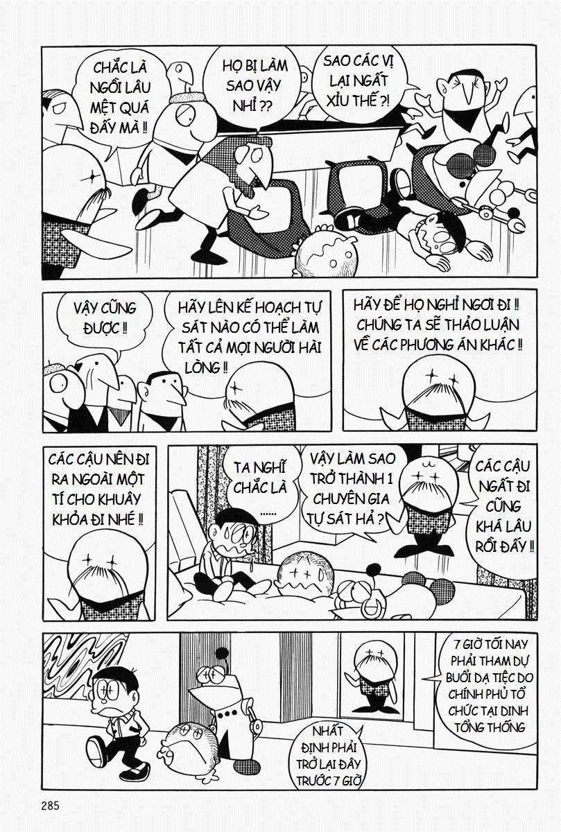 Truyện Tranh Mojako trang 4