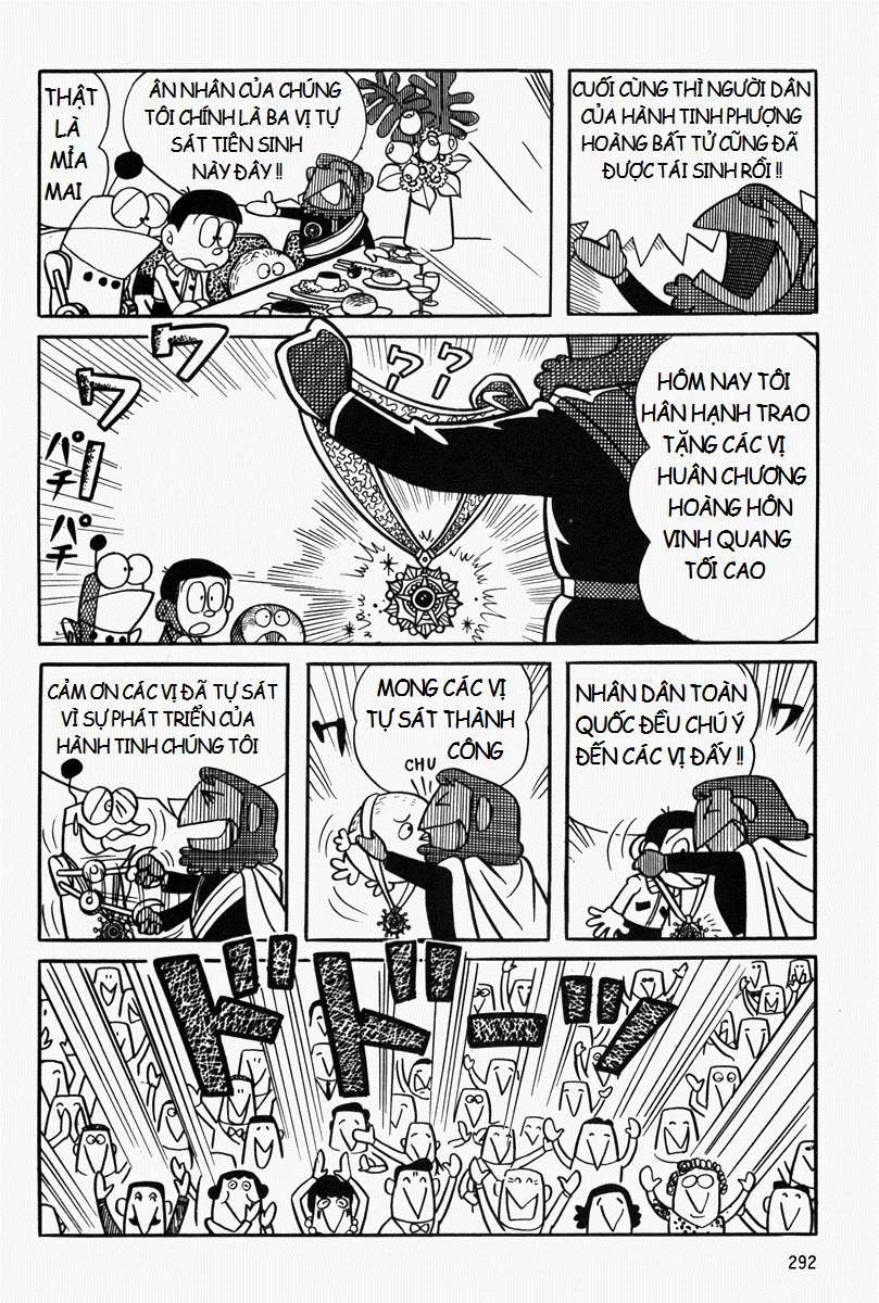 Truyện Tranh Mojako trang 4