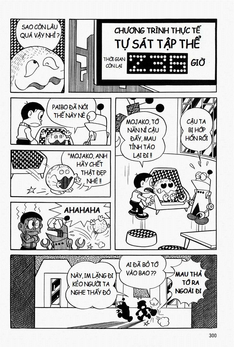 Truyện Tranh Mojako trang 4