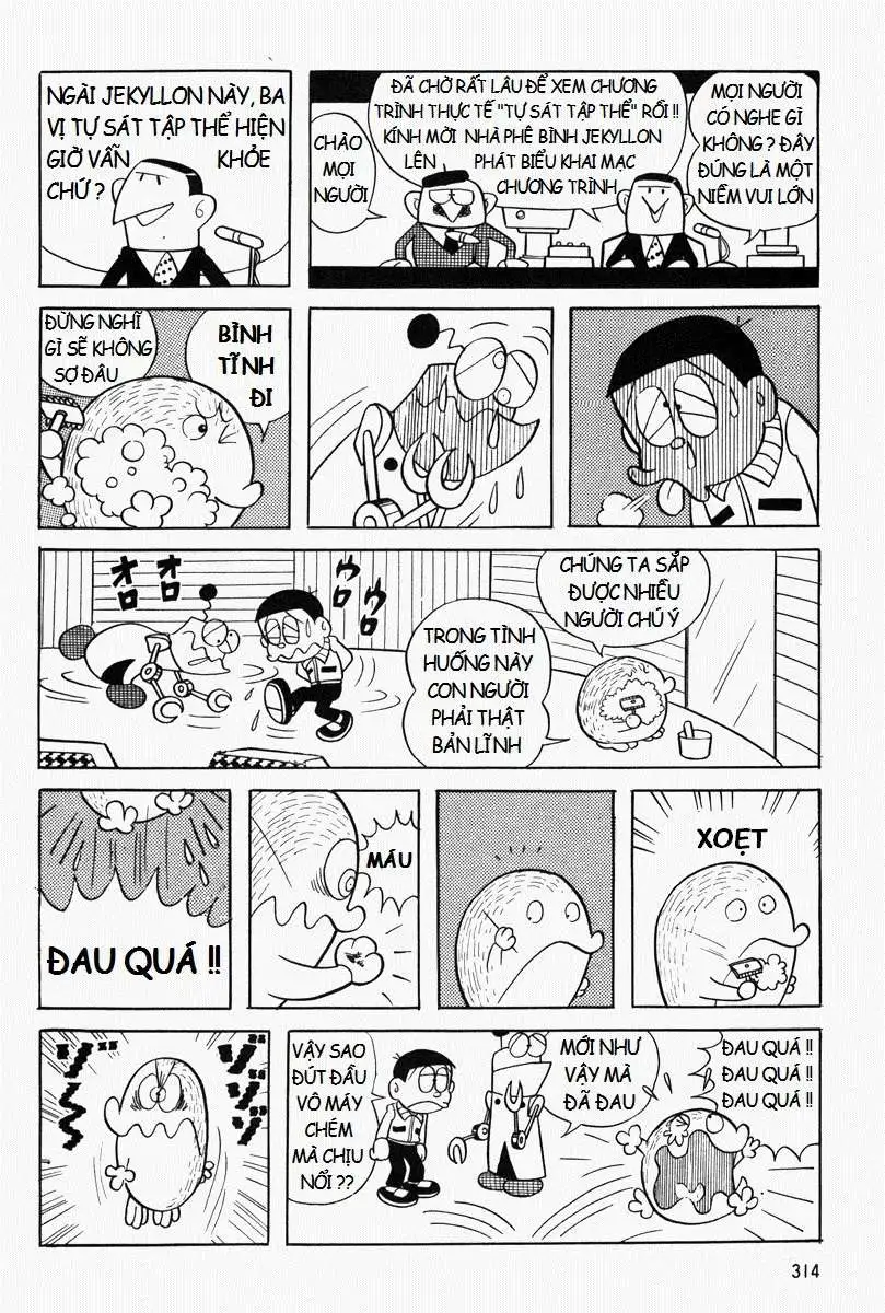 Truyện Tranh Mojako trang 4