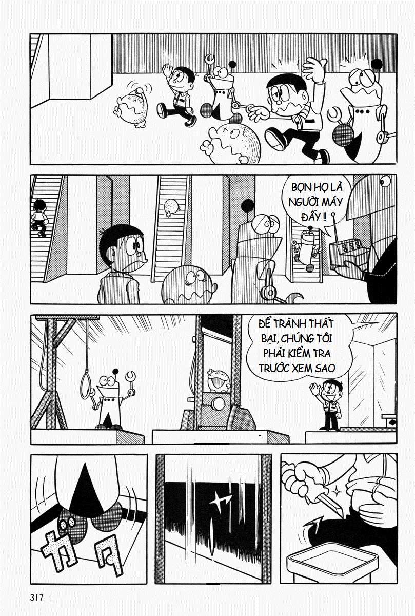 Truyện Tranh Mojako trang 4