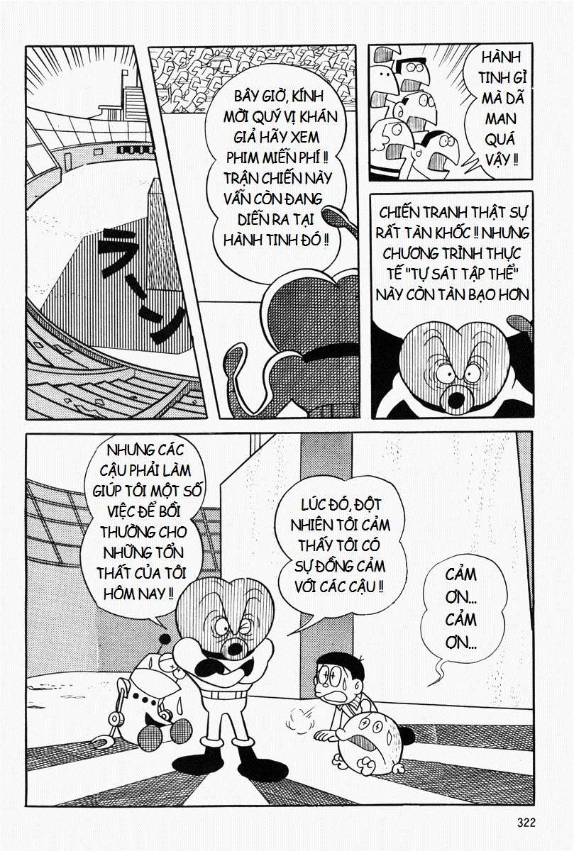 Truyện Tranh Mojako trang 4