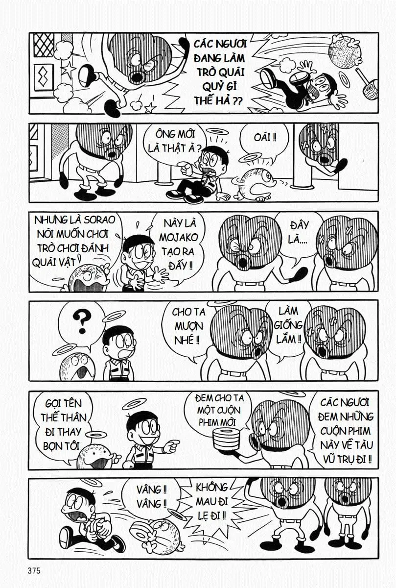 Truyện Tranh Mojako trang 4
