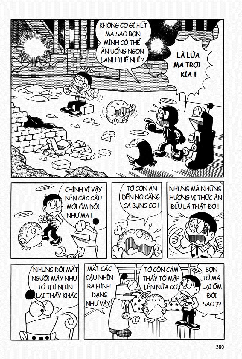 Truyện Tranh Mojako trang 4