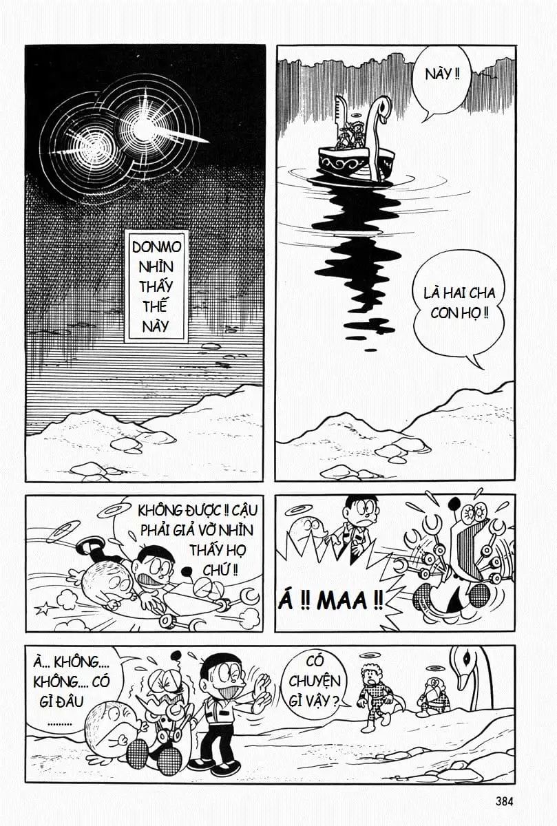 Truyện Tranh Mojako trang 4