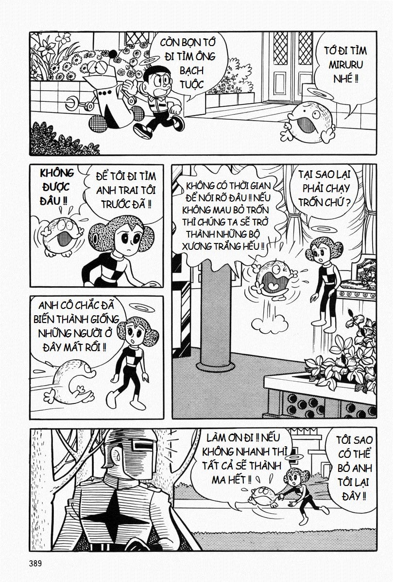Truyện Tranh Mojako trang 4