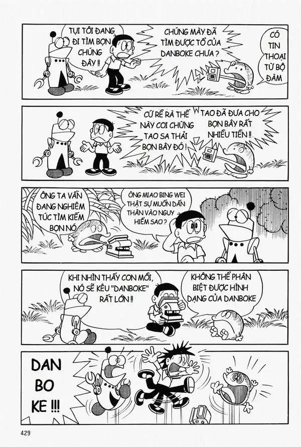 Truyện Tranh Mojako trang 4