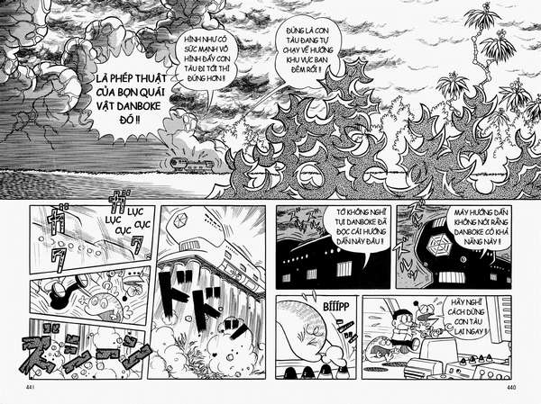 Truyện Tranh Mojako trang 4