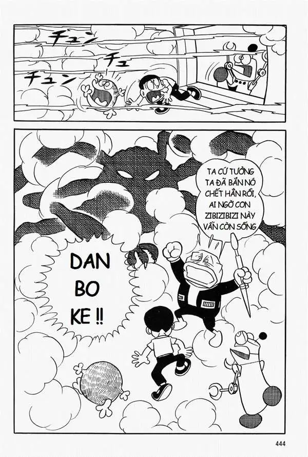 Truyện Tranh Mojako trang 4