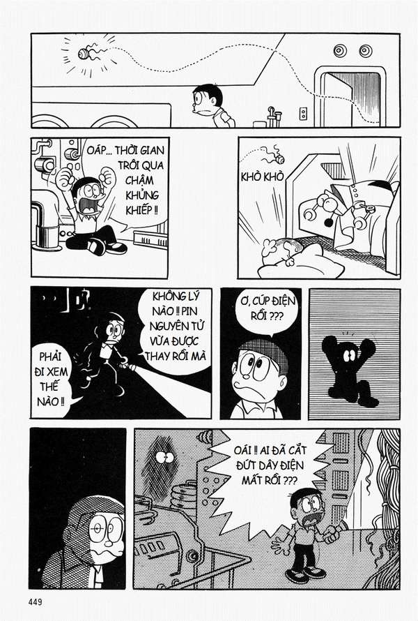 Truyện Tranh Mojako trang 4