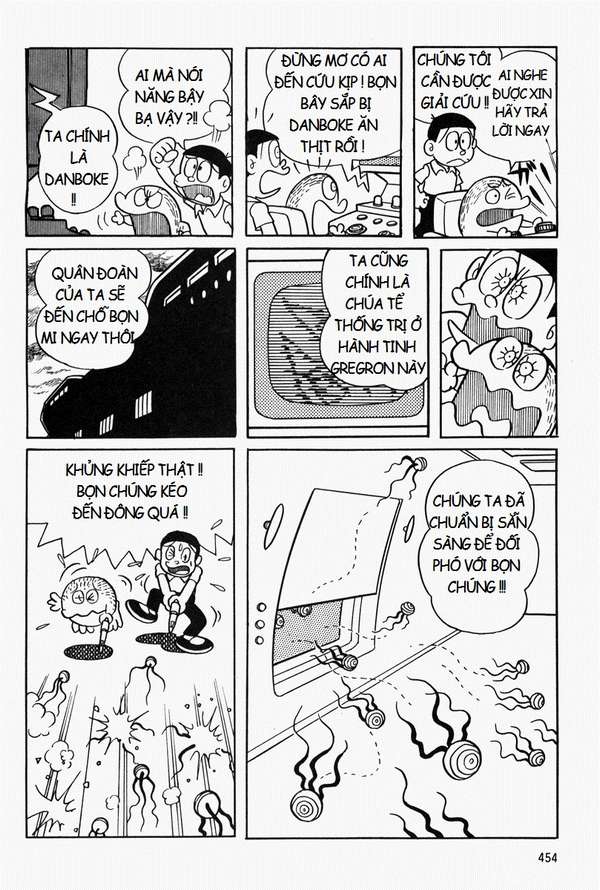 Truyện Tranh Mojako trang 4