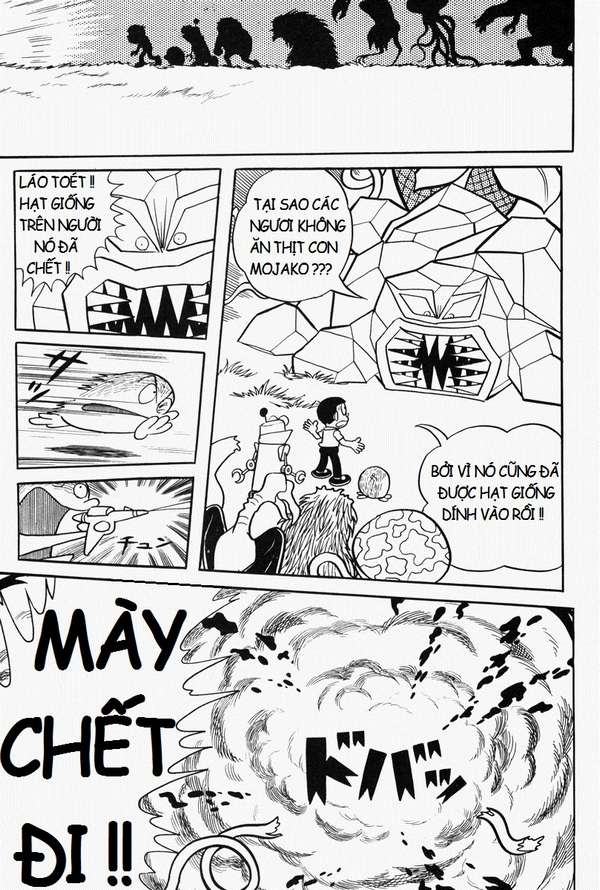 Truyện Tranh Mojako trang 4