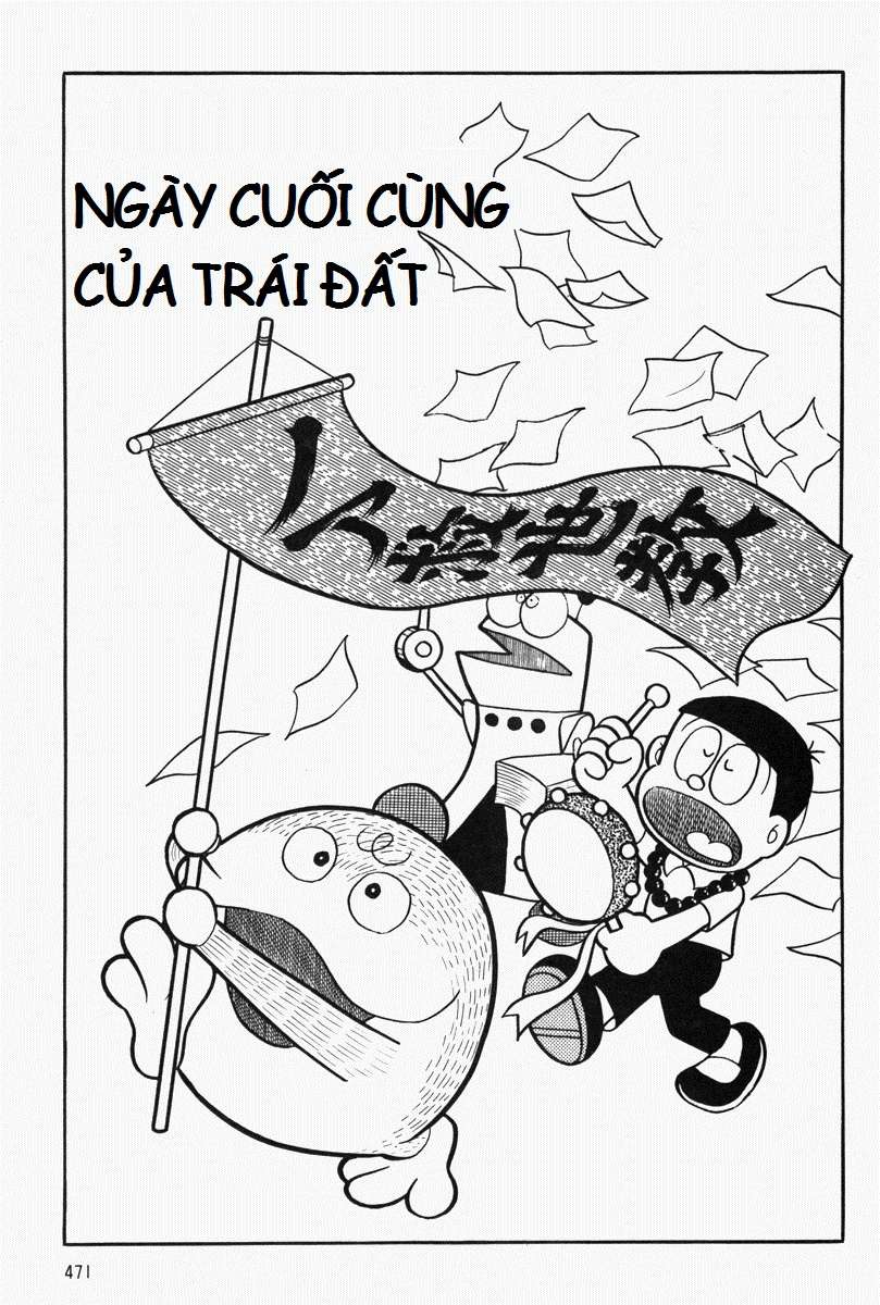 Truyện Tranh Mojako trang 4