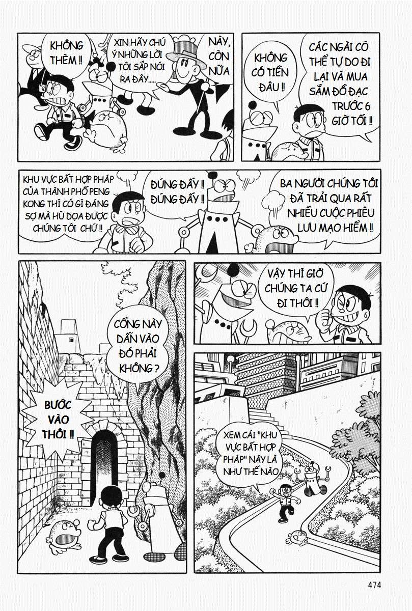 Truyện Tranh Mojako trang 4