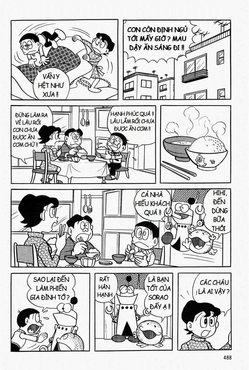 Truyện Tranh Mojako trang 4