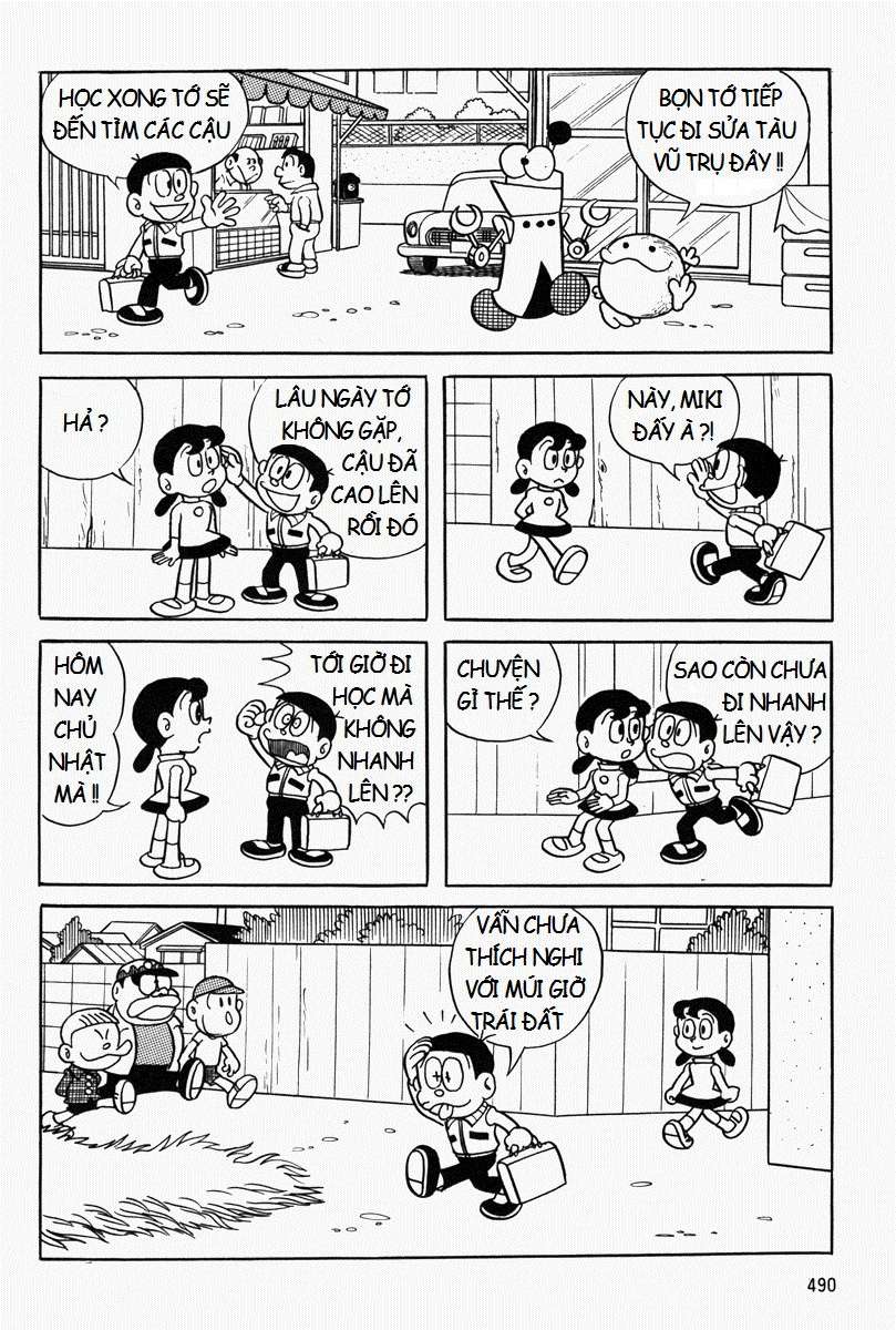 Truyện Tranh Mojako trang 4