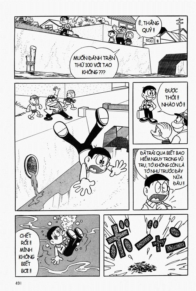 Truyện Tranh Mojako trang 4