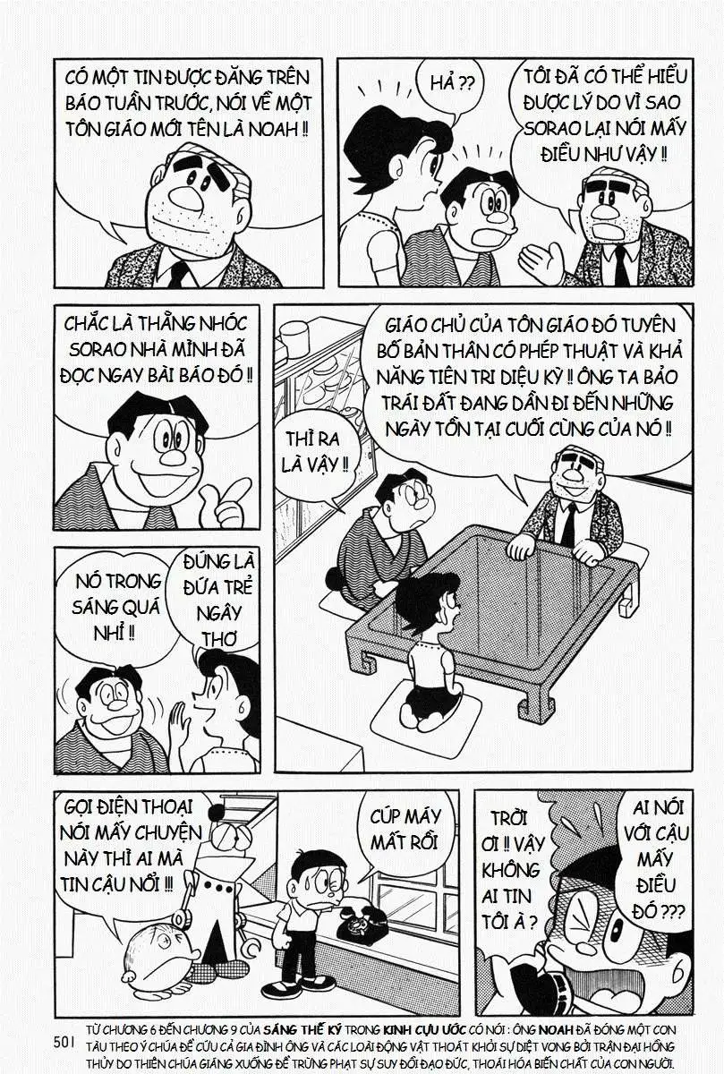 Truyện Tranh Mojako trang 4