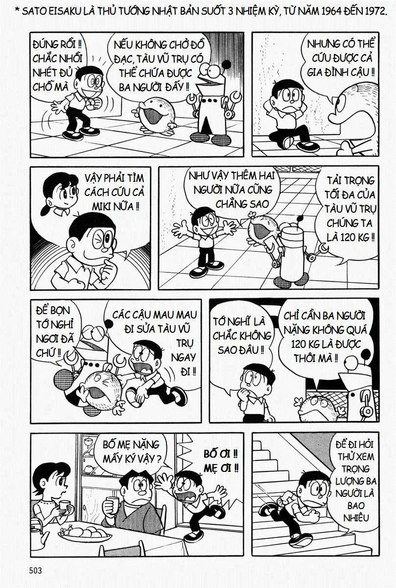 Truyện Tranh Mojako trang 4