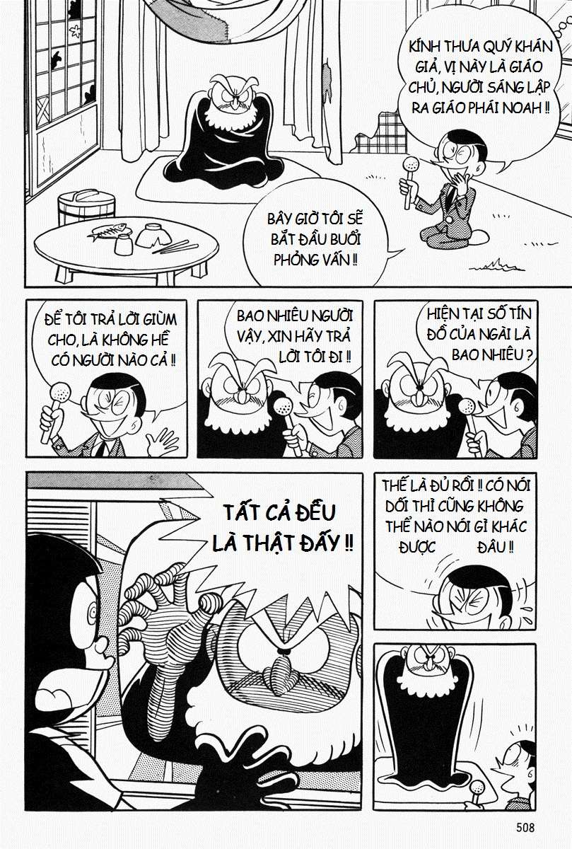 Truyện Tranh Mojako trang 4