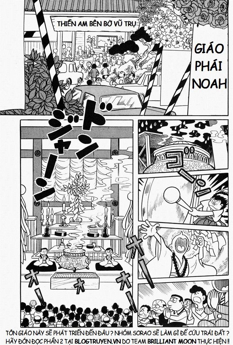 Truyện Tranh Mojako trang 4