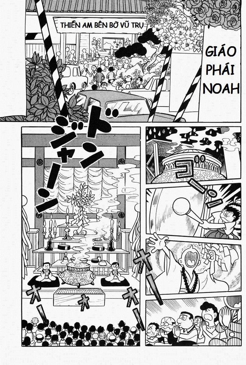 Truyện Tranh Mojako trang 4