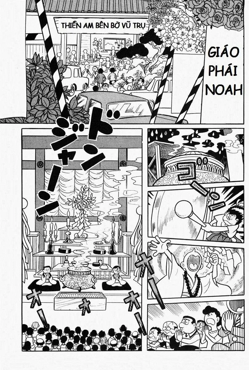 Truyện Tranh Mojako trang 4