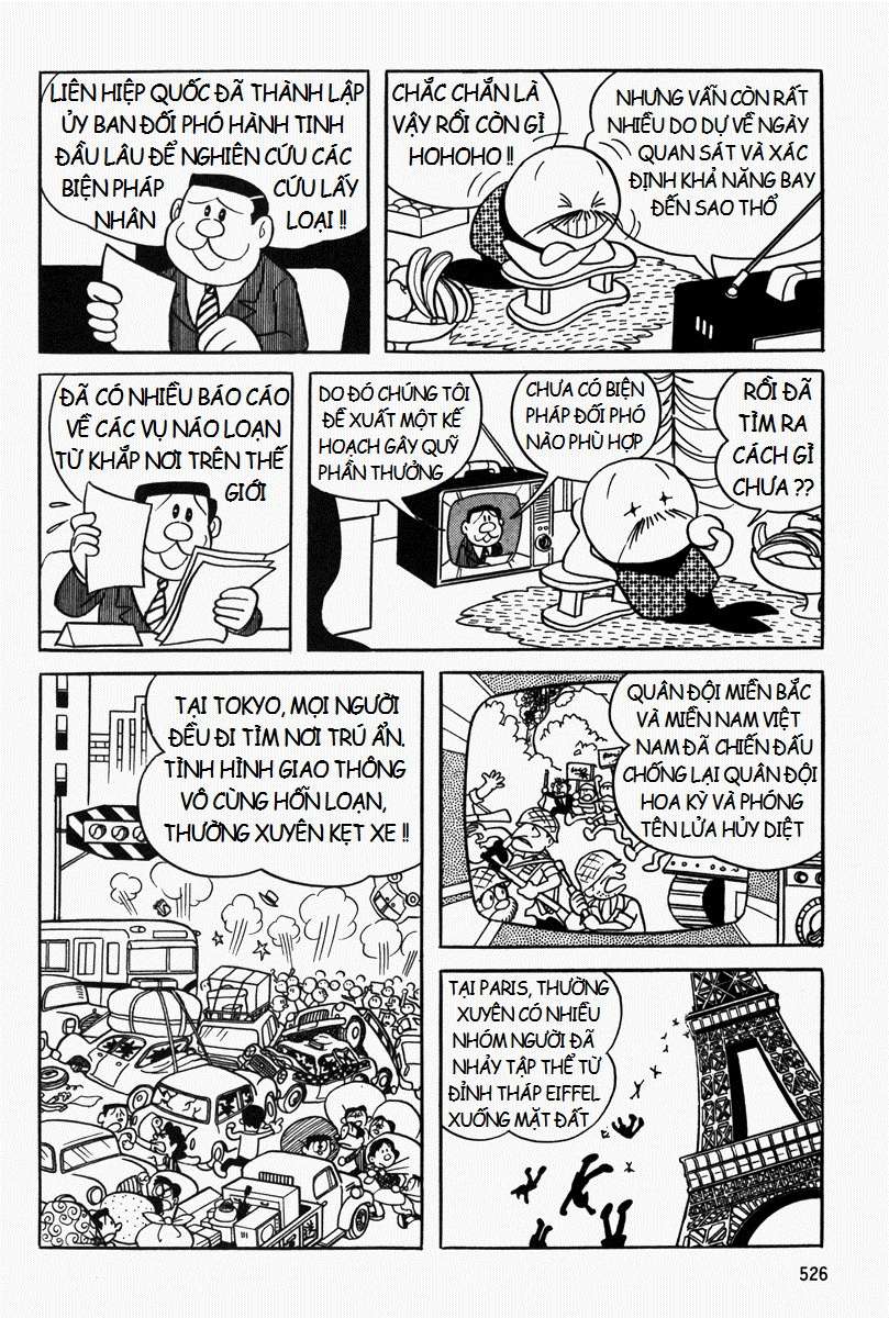 Truyện Tranh Mojako trang 4