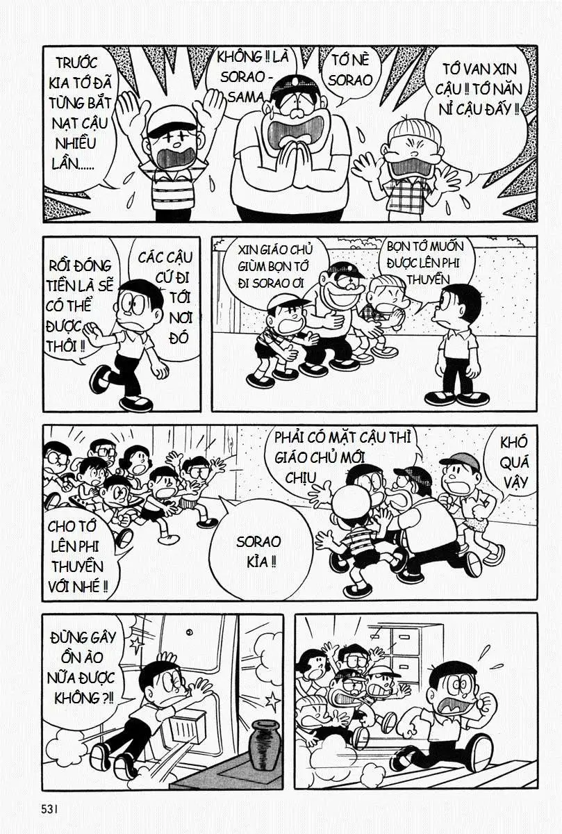 Truyện Tranh Mojako trang 4