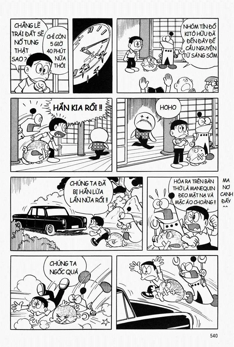 Truyện Tranh Mojako trang 4