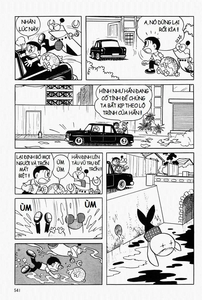 Truyện Tranh Mojako trang 4