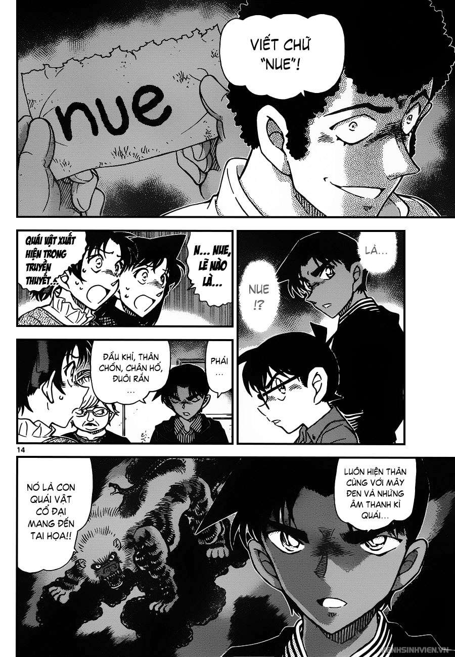 Truyện Tranh Mojako trang 4