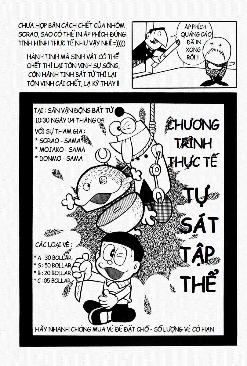 Truyện Tranh Mojako trang 4
