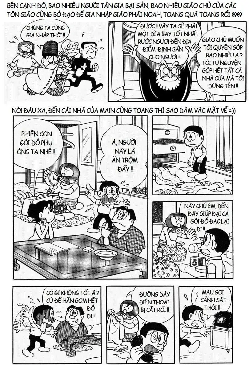 Truyện Tranh Mojako trang 4