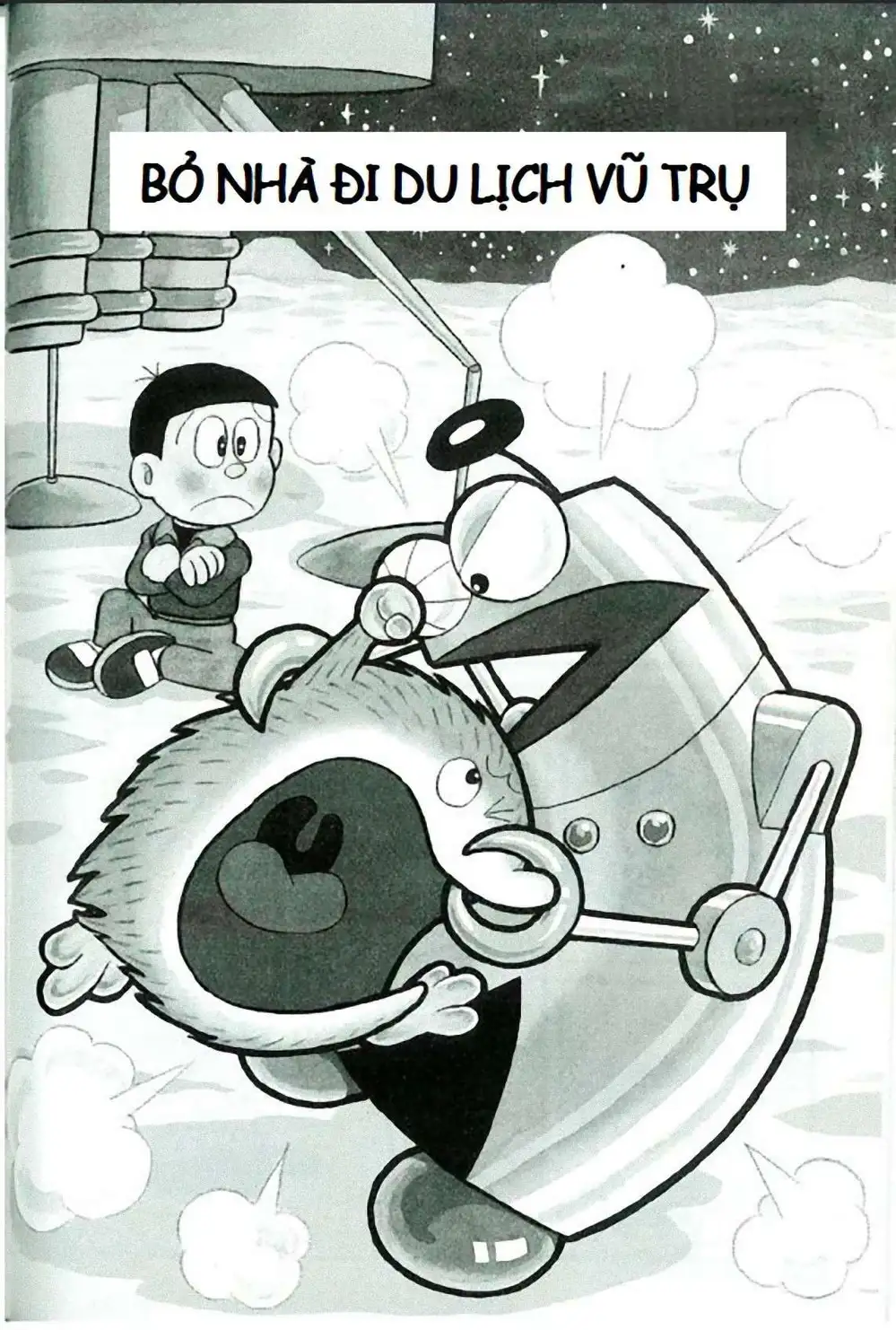 Truyện Tranh Mojako trang 4