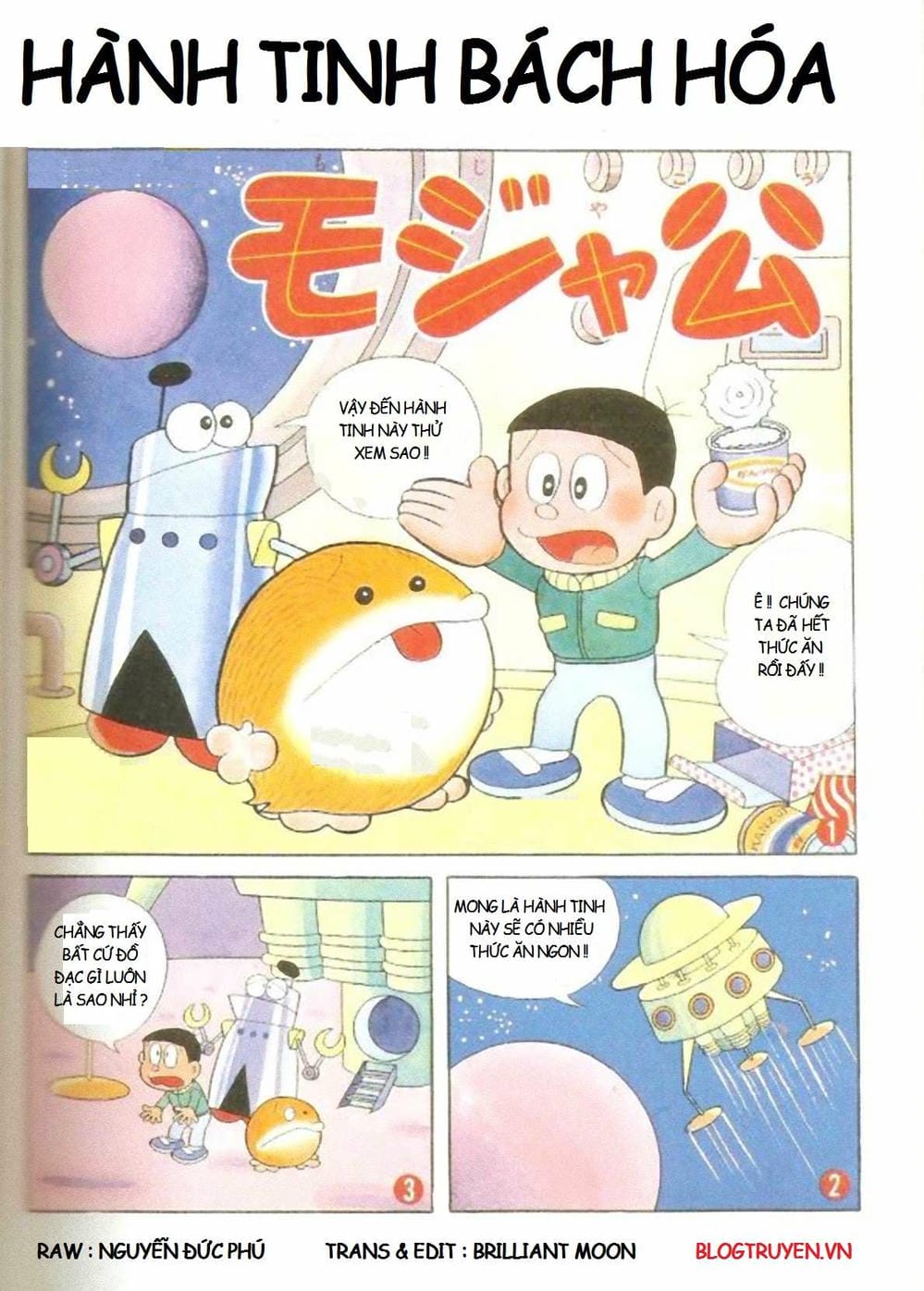 Truyện Tranh Mojako trang 4