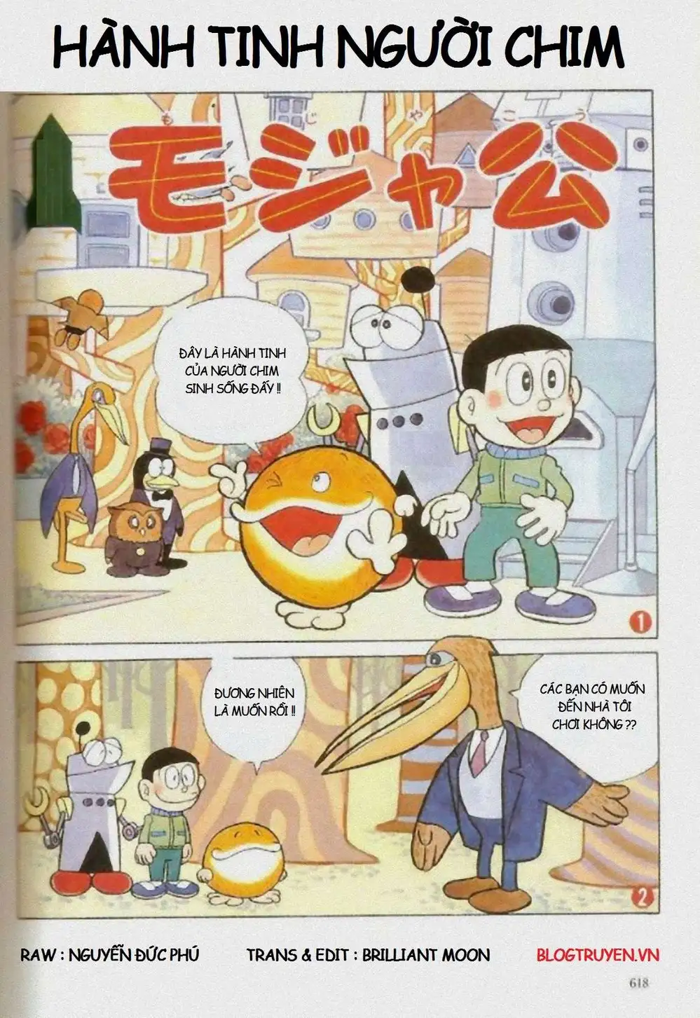 Truyện Tranh Mojako trang 4