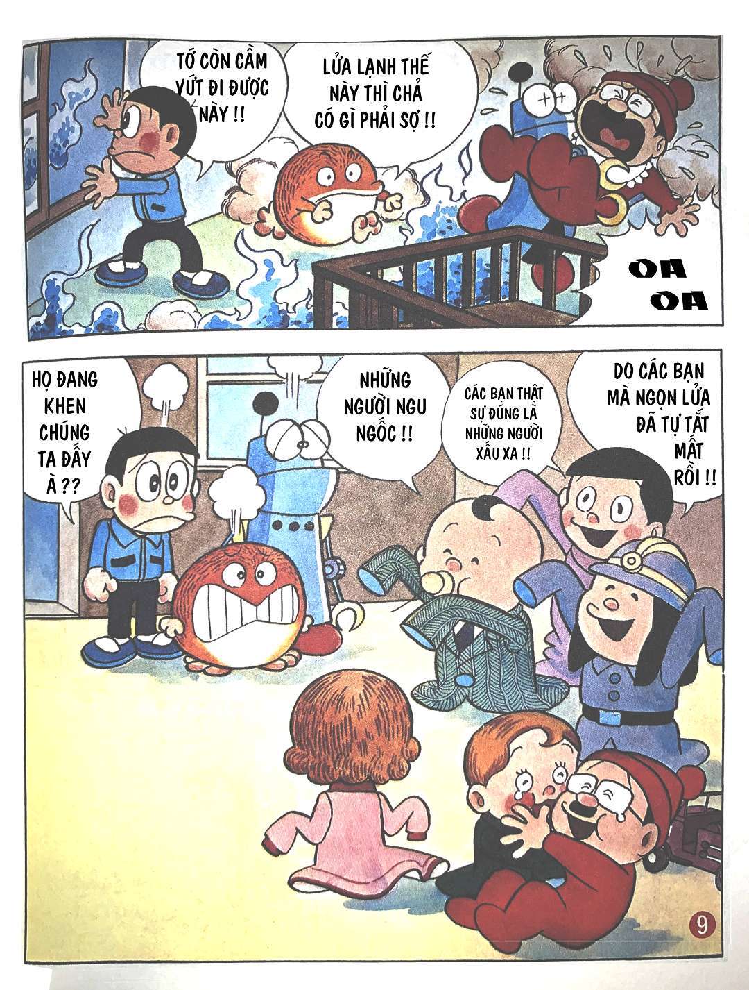 Truyện Tranh Mojako trang 4