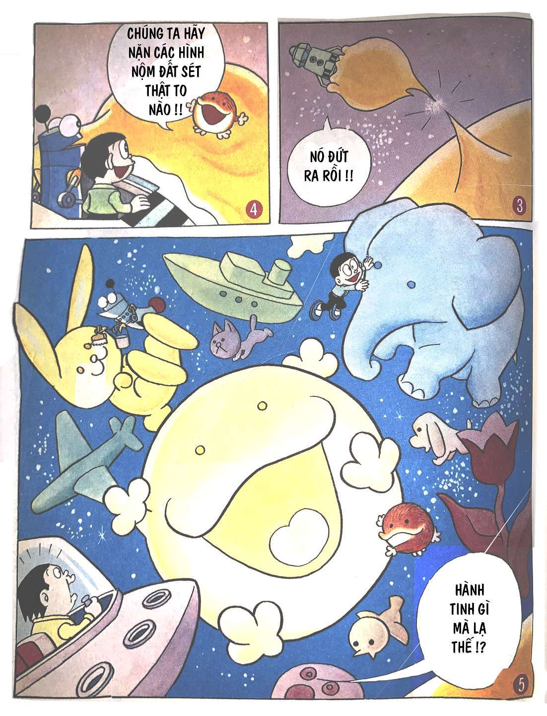 Truyện Tranh Mojako trang 4