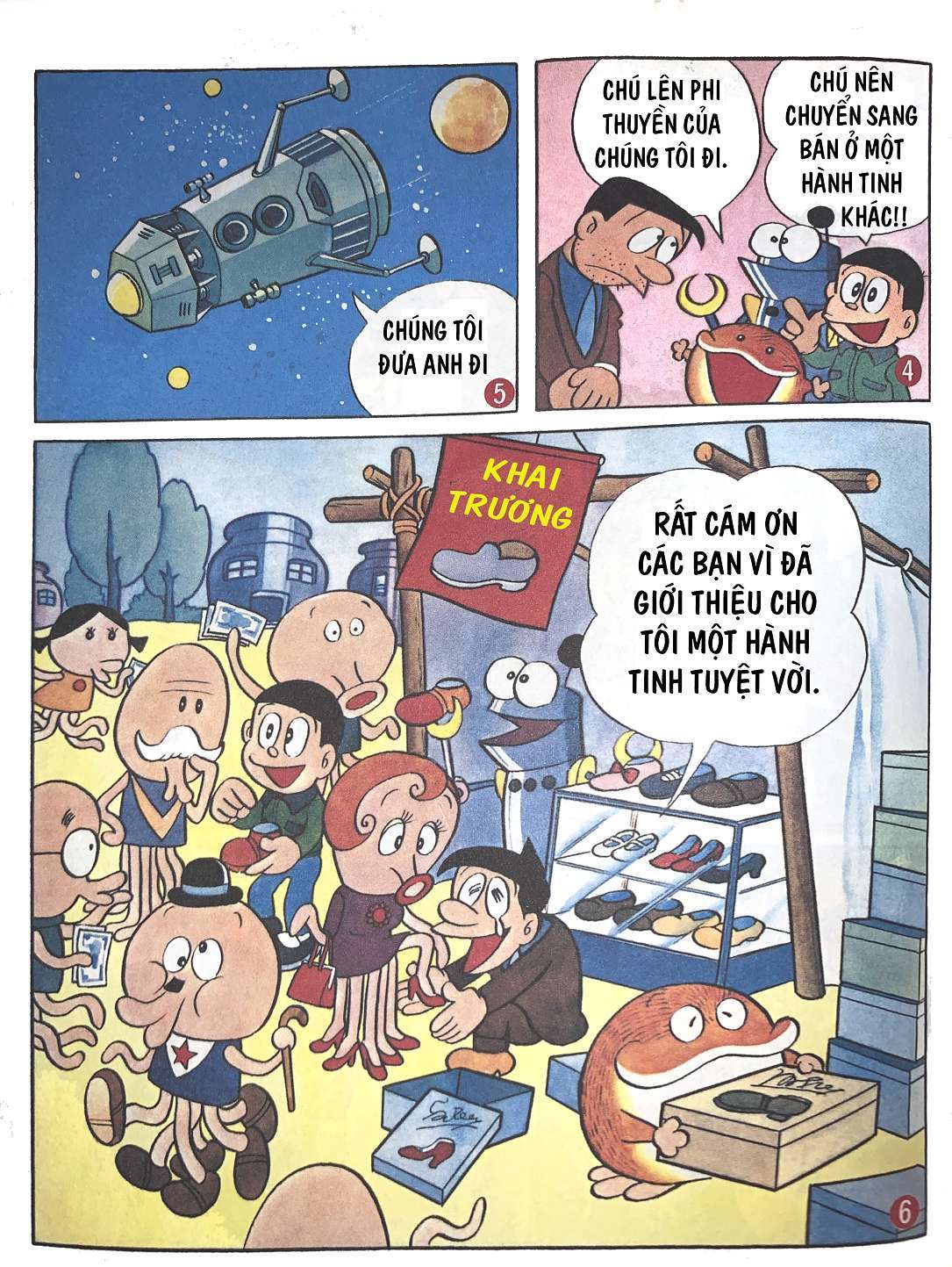 Truyện Tranh Mojako trang 4