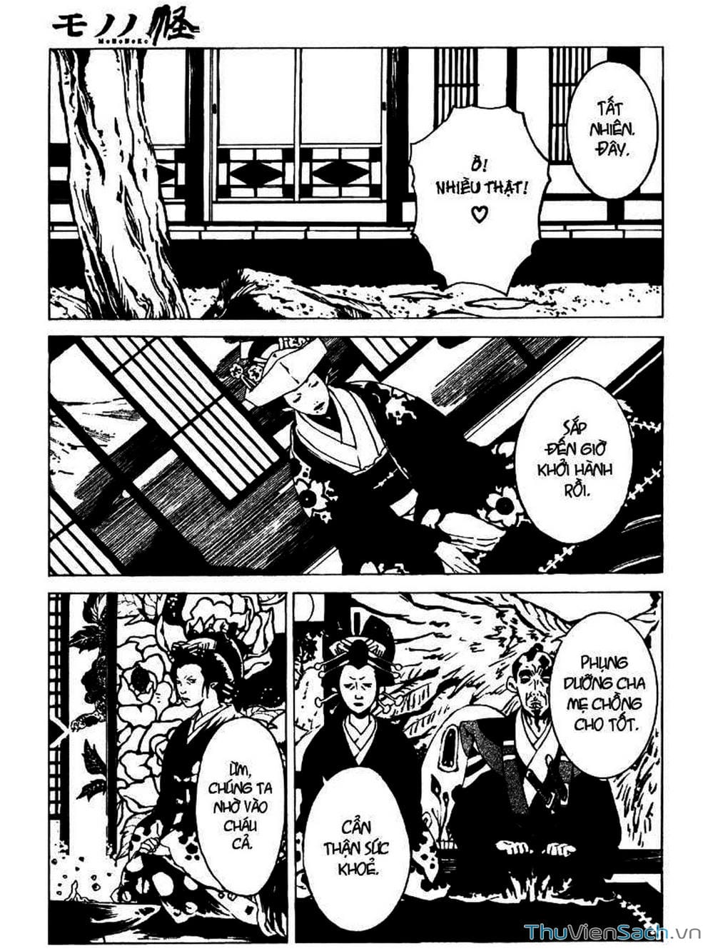 Truyện Tranh Linh Hồn Oán Hận - Mononoke trang 5