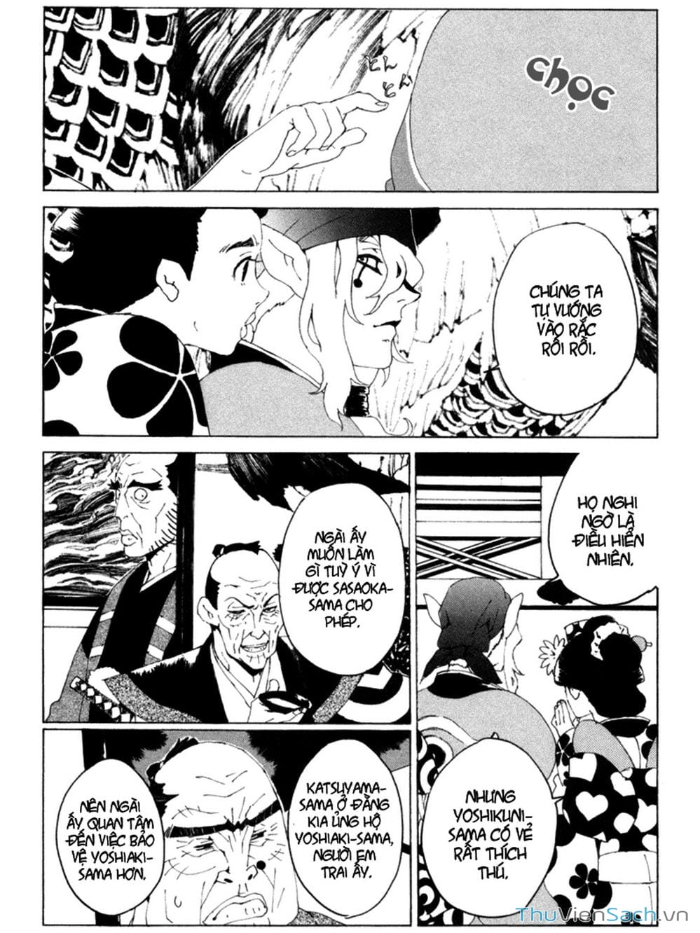 Truyện Tranh Linh Hồn Oán Hận - Mononoke trang 5