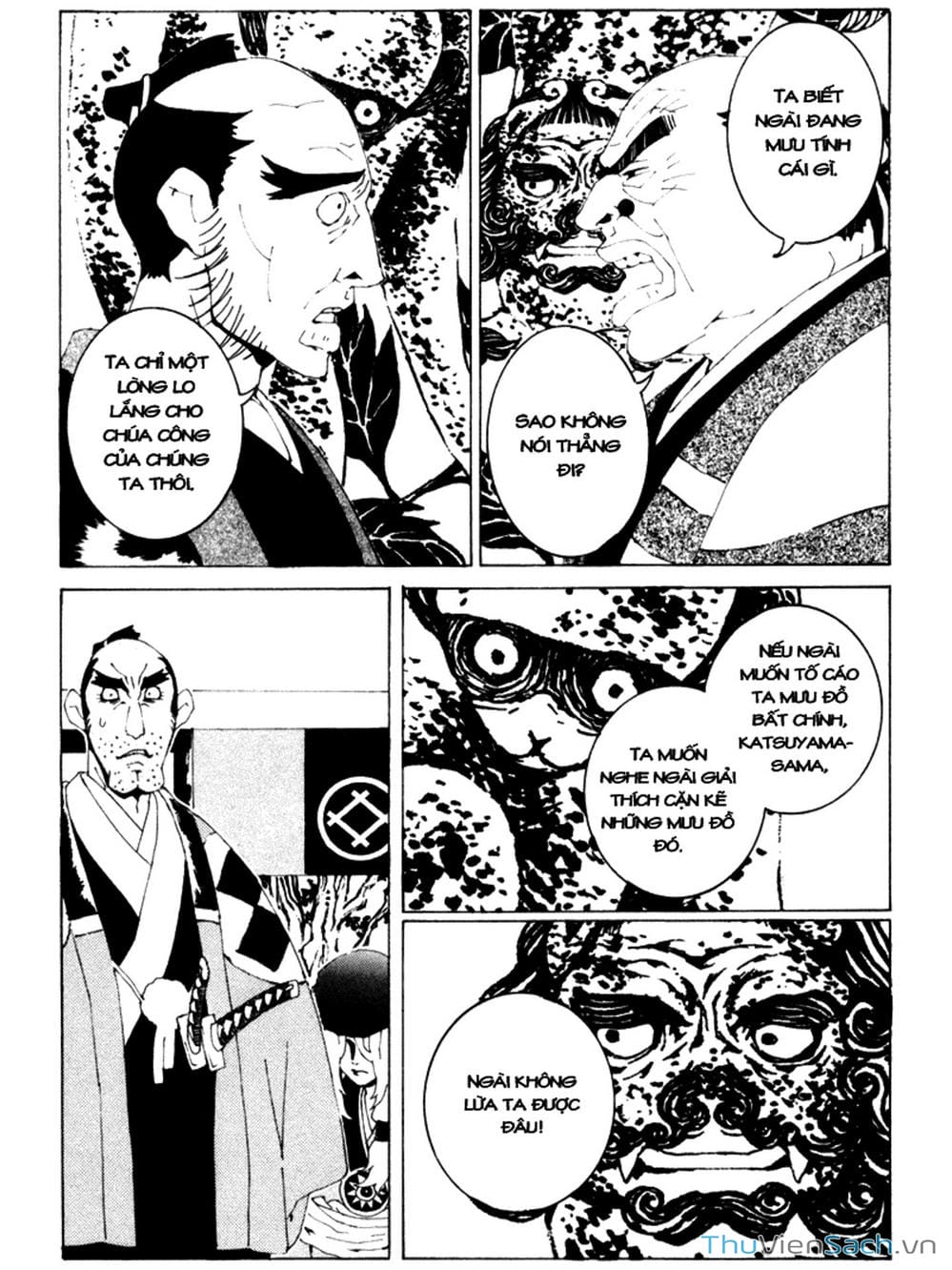 Truyện Tranh Linh Hồn Oán Hận - Mononoke trang 5