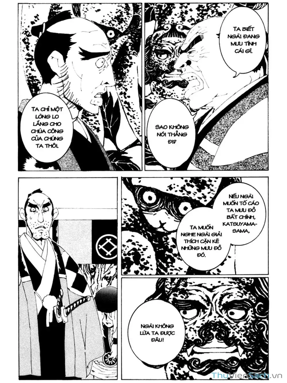 Truyện Tranh Linh Hồn Oán Hận - Mononoke trang 5