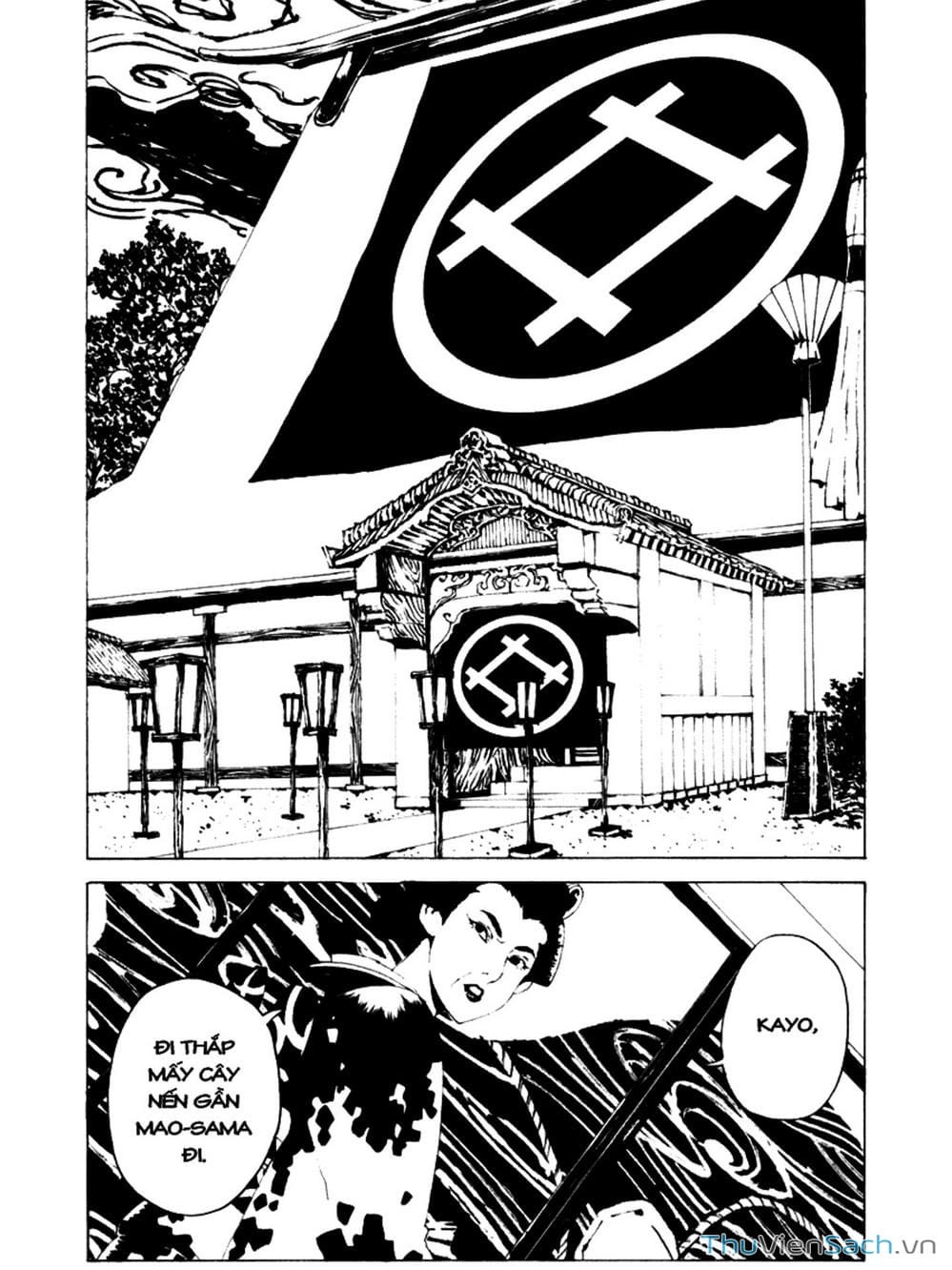 Truyện Tranh Linh Hồn Oán Hận - Mononoke trang 5