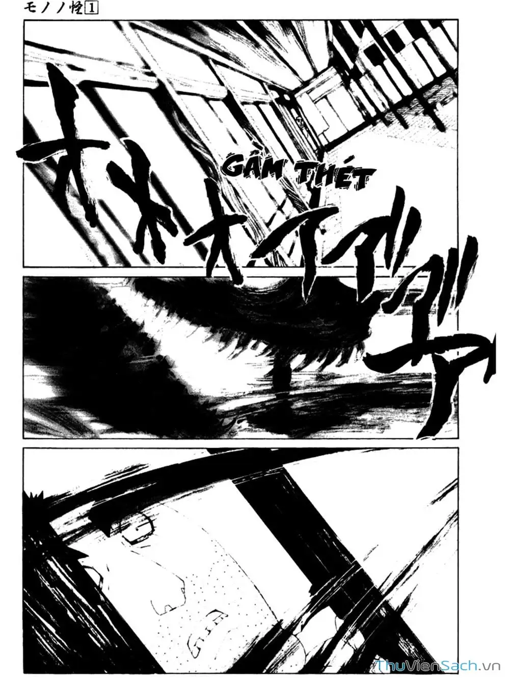 Truyện Tranh Linh Hồn Oán Hận - Mononoke trang 5