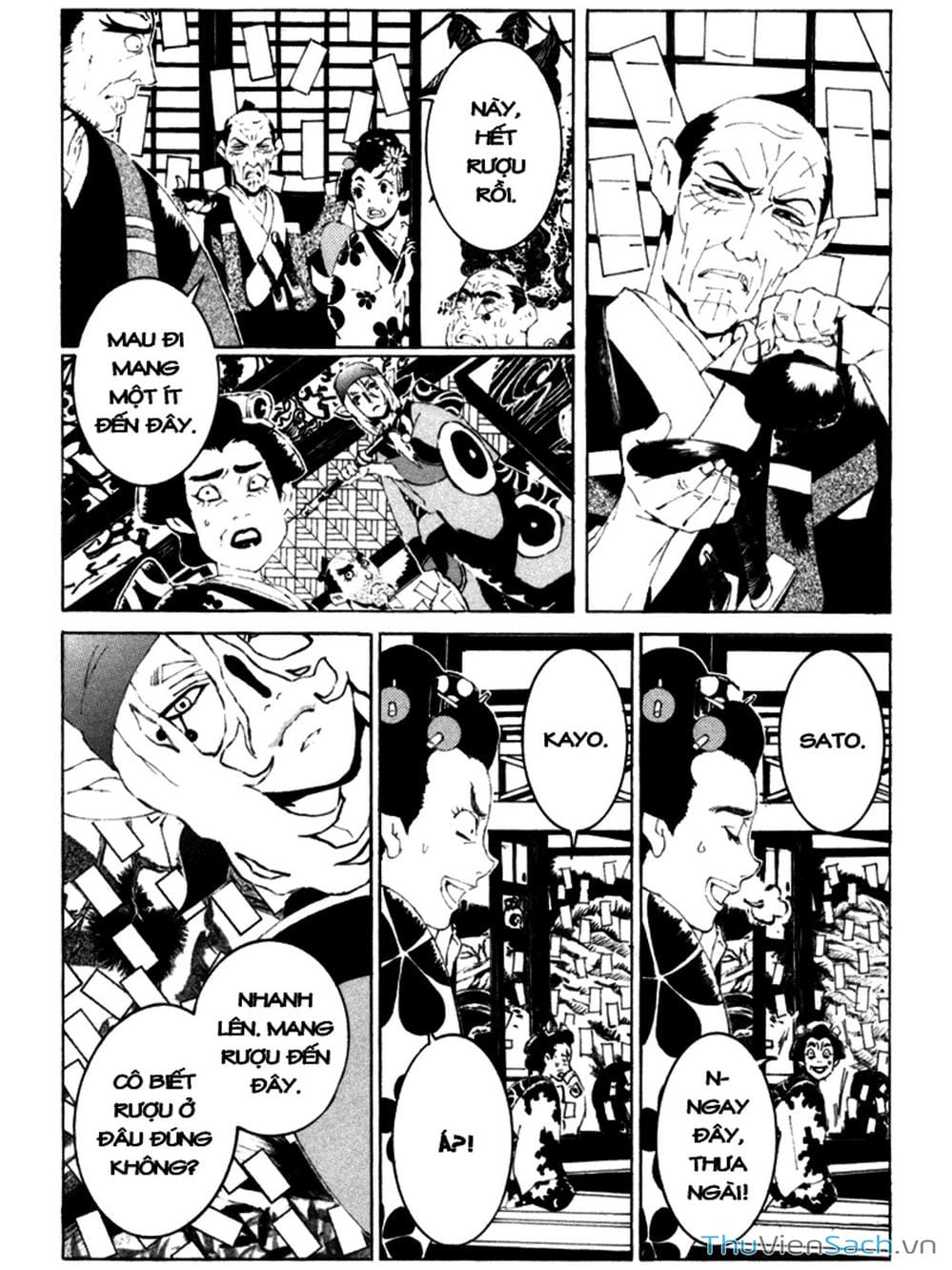 Truyện Tranh Linh Hồn Oán Hận - Mononoke trang 5